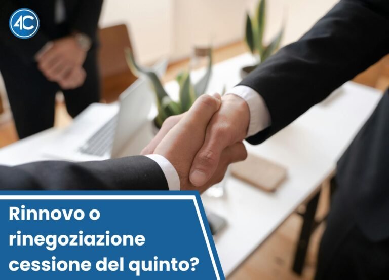 come rinegoziare una cessione del quinto in modo vantaggioso