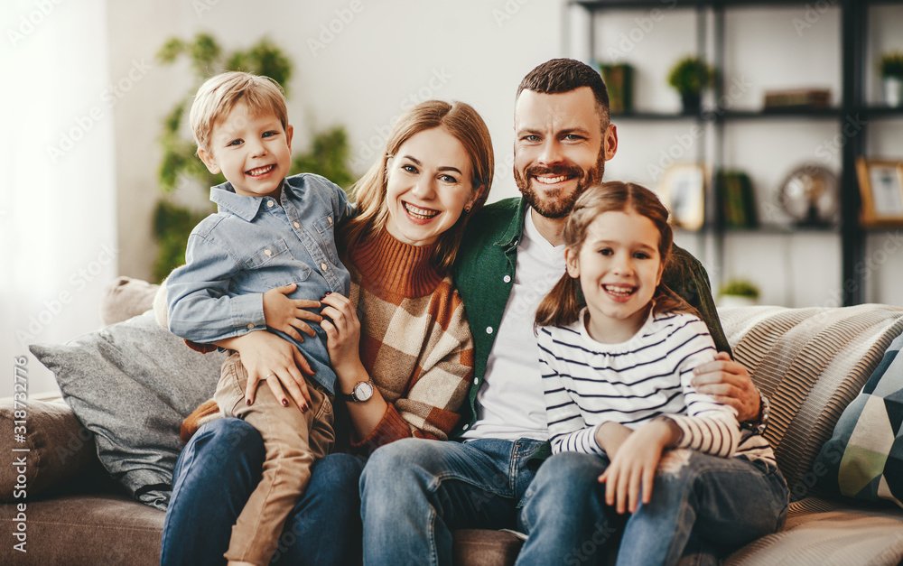 Quali Vantaggi Offre L’assicurazione Per Il Padre Di Famiglia